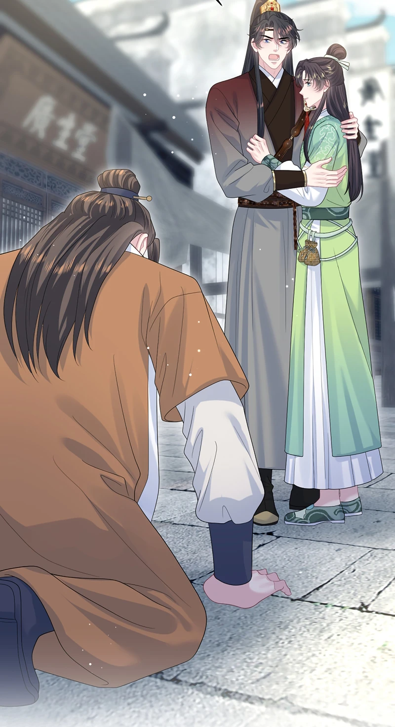 Tuyệt Mỹ Bạch Liên Online Dạy Học Chapter 495 - 6