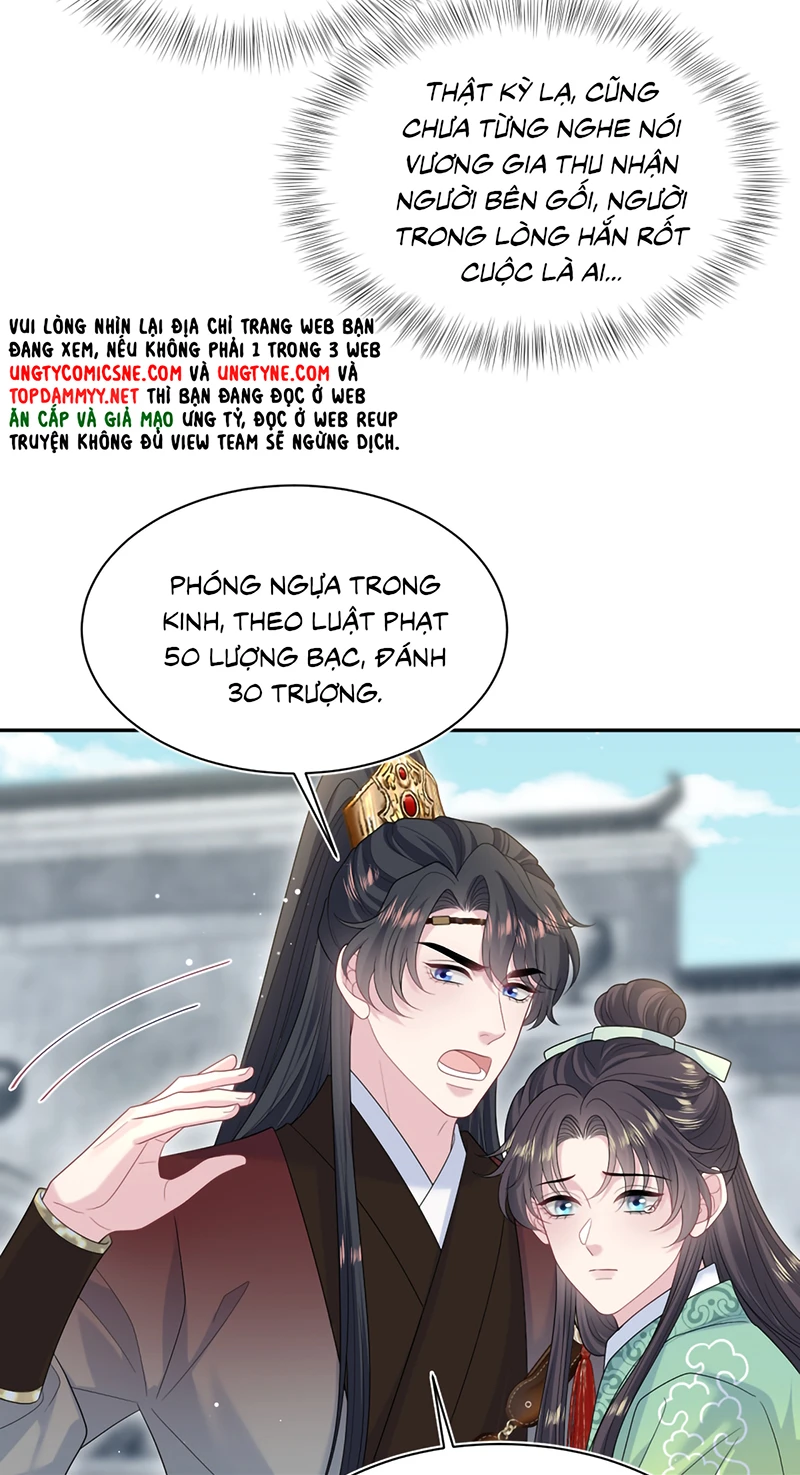 Tuyệt Mỹ Bạch Liên Online Dạy Học Chapter 495 - 8