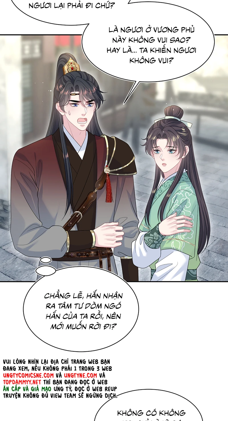 Tuyệt Mỹ Bạch Liên Online Dạy Học Chapter 495 - 16