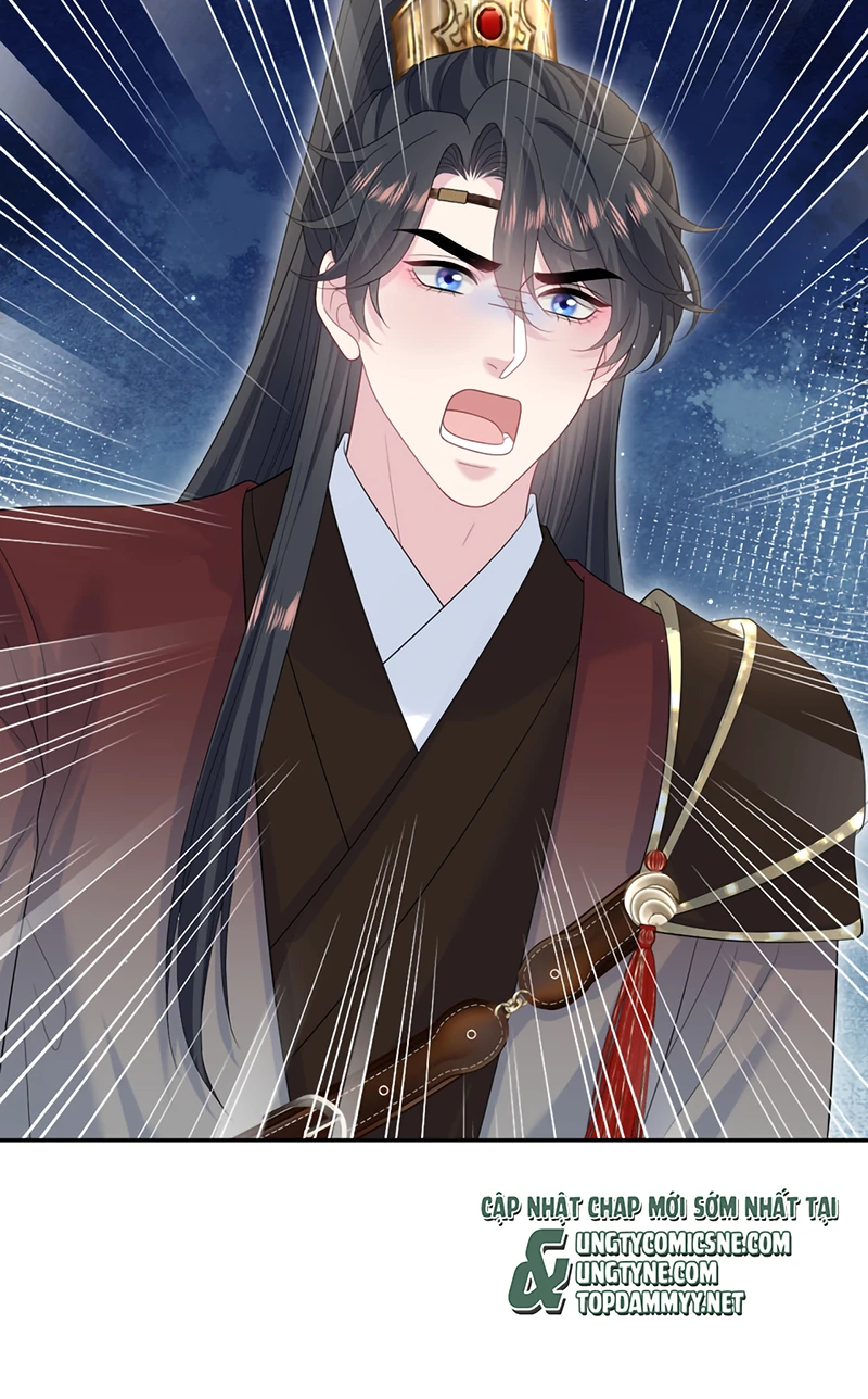 Tuyệt Mỹ Bạch Liên Online Dạy Học Chapter 495 - 23