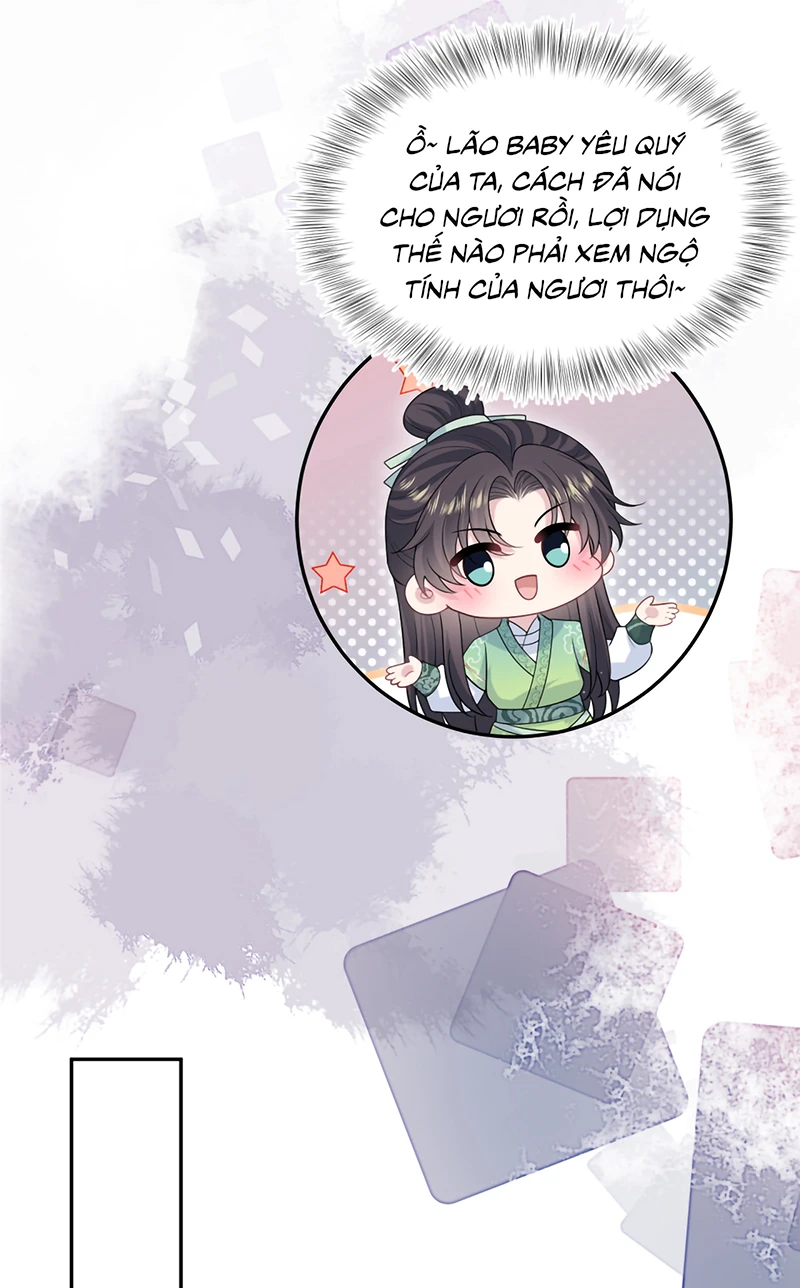 Tuyệt Mỹ Bạch Liên Online Dạy Học Chapter 495 - 29