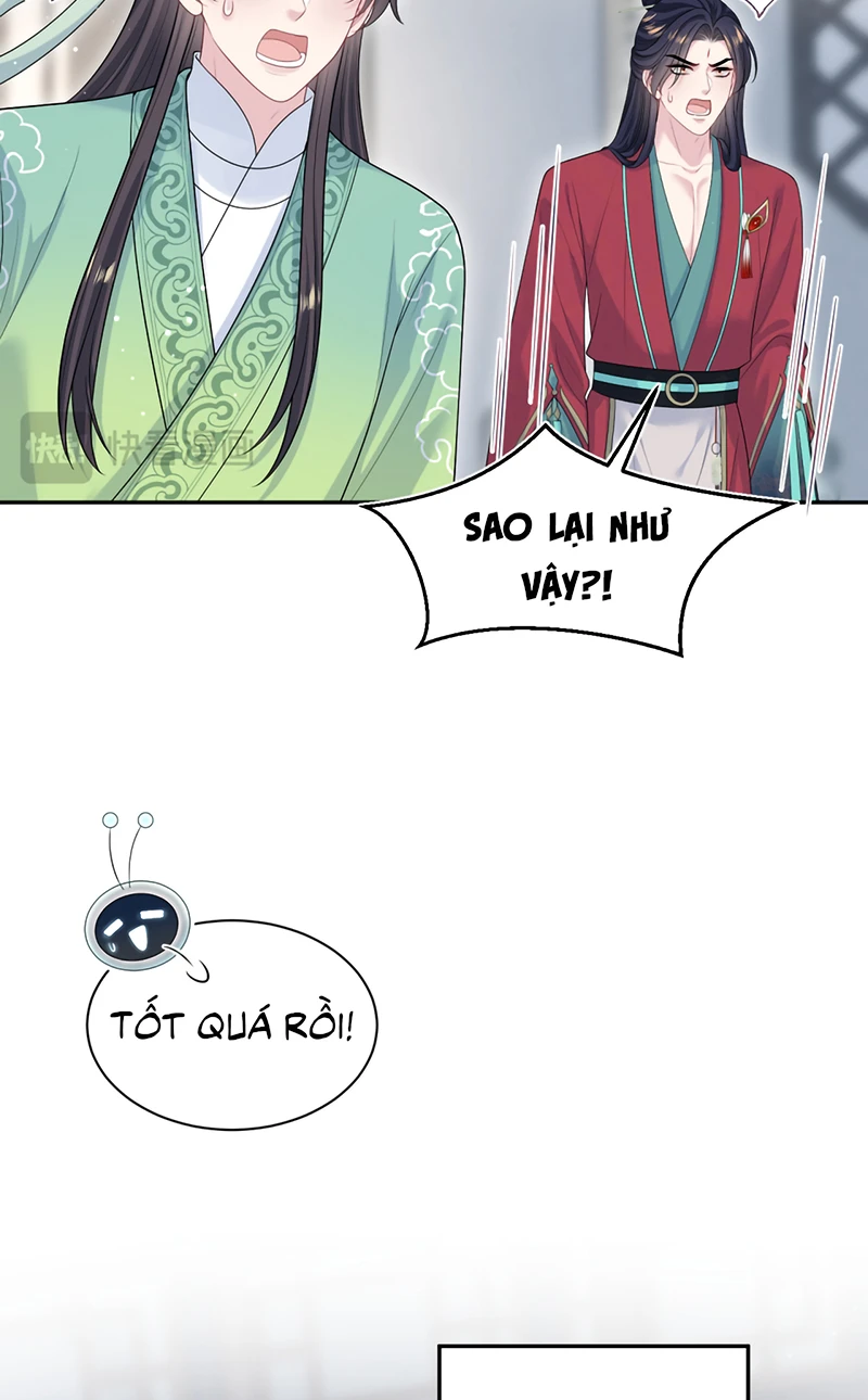 Tuyệt Mỹ Bạch Liên Online Dạy Học Chapter 495 - 38