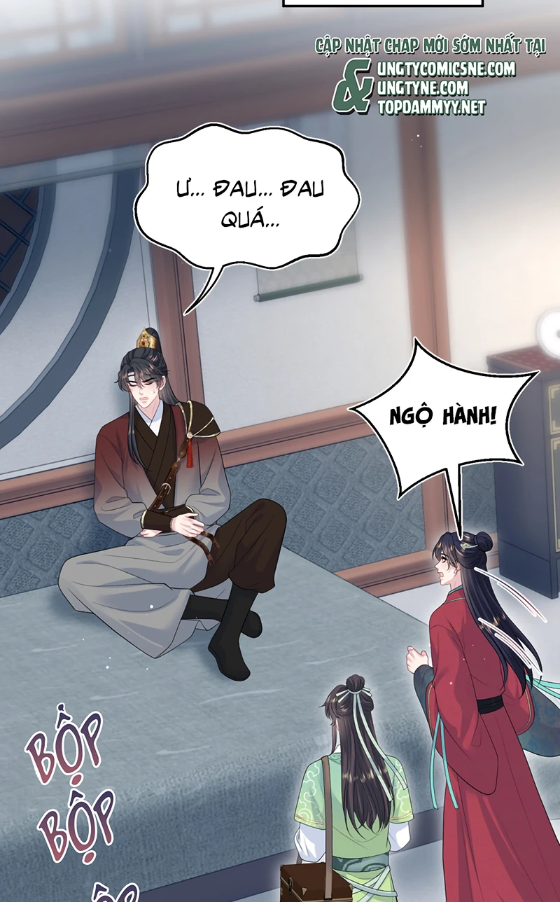 Tuyệt Mỹ Bạch Liên Online Dạy Học Chapter 495 - 39