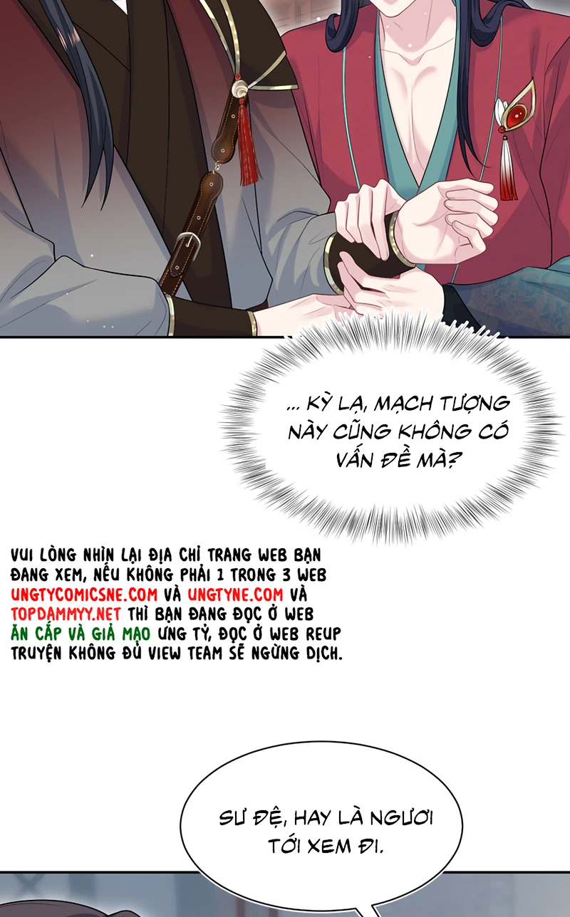 Tuyệt Mỹ Bạch Liên Online Dạy Học Chapter 495 - 41