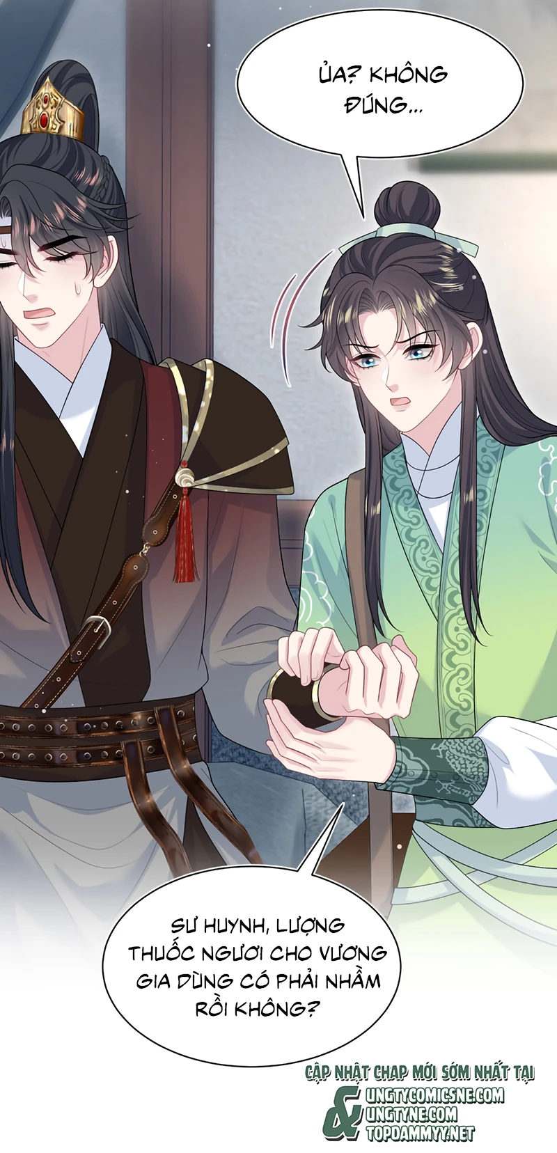 Tuyệt Mỹ Bạch Liên Online Dạy Học Chapter 495 - 43