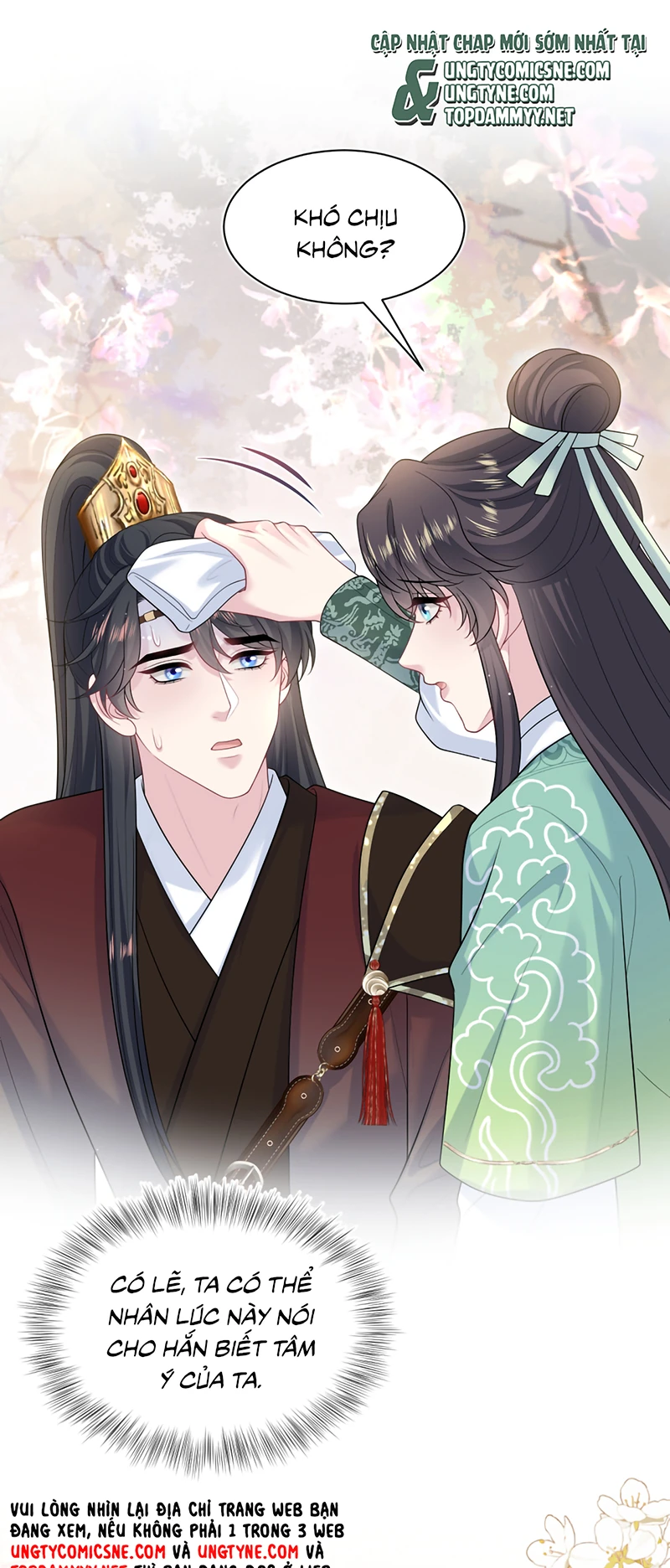 Tuyệt Mỹ Bạch Liên Online Dạy Học Chapter 495 - 47