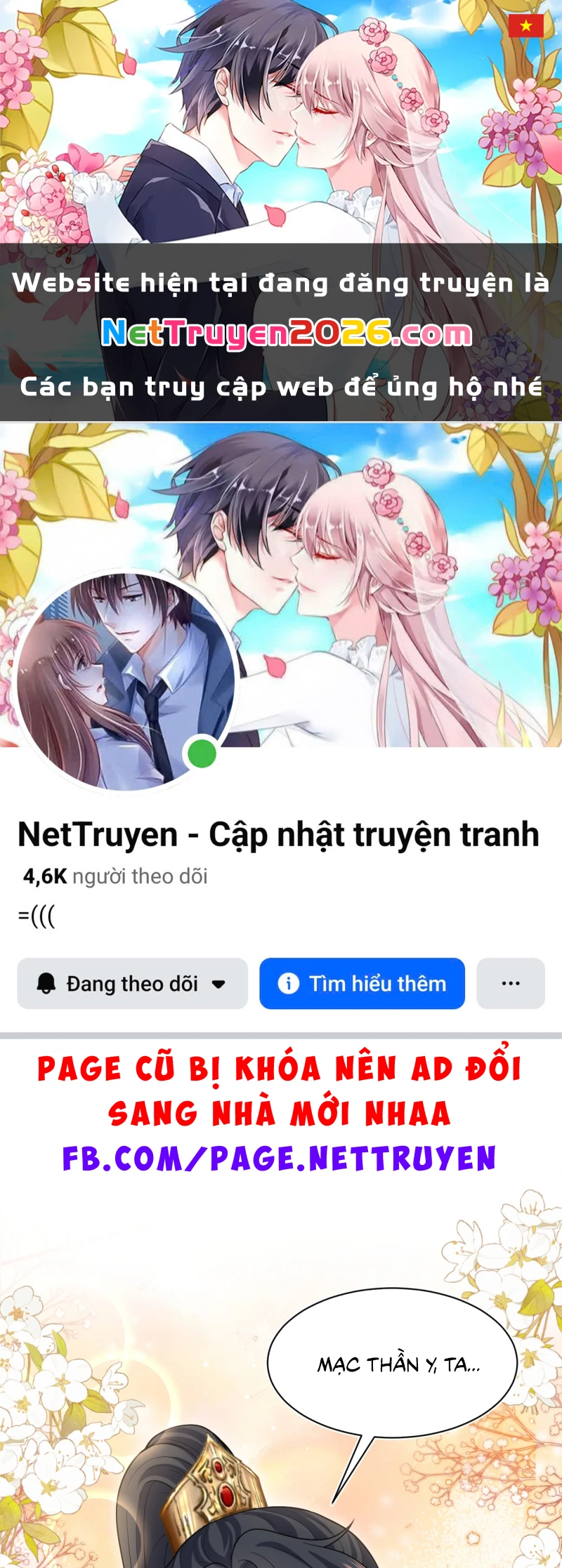 Tuyệt Mỹ Bạch Liên Online Dạy Học Chapter 496 - 1