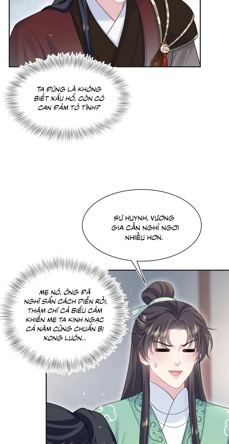 Tuyệt Mỹ Bạch Liên Online Dạy Học Chapter 496 - 5