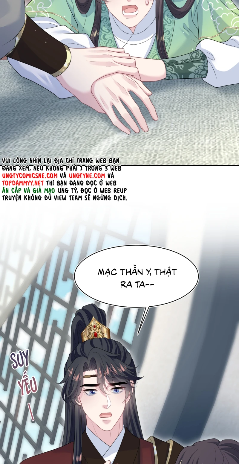 Tuyệt Mỹ Bạch Liên Online Dạy Học Chapter 496 - 15