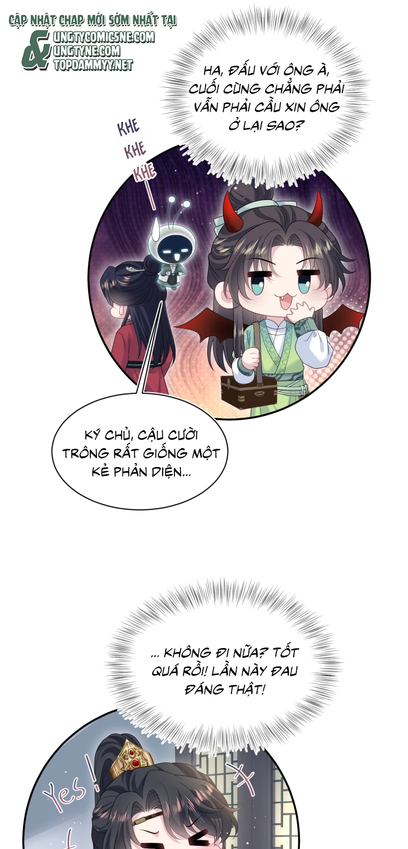 Tuyệt Mỹ Bạch Liên Online Dạy Học Chapter 496 - 26