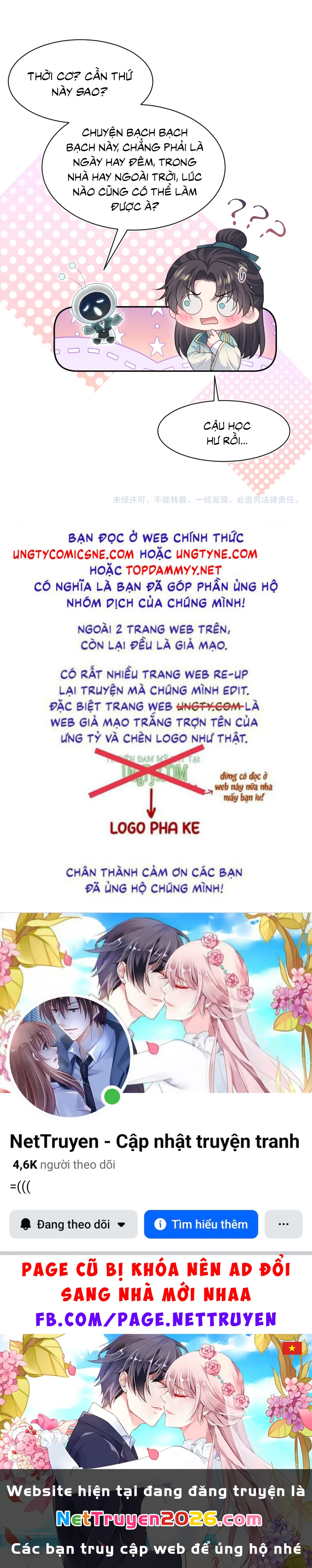 Tuyệt Mỹ Bạch Liên Online Dạy Học Chapter 496 - 41