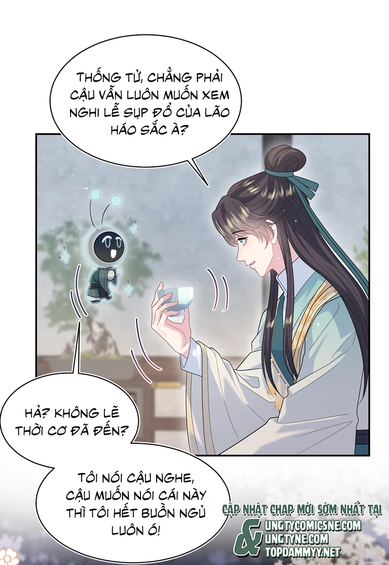 Tuyệt Mỹ Bạch Liên Online Dạy Học Chapter 497 - 33