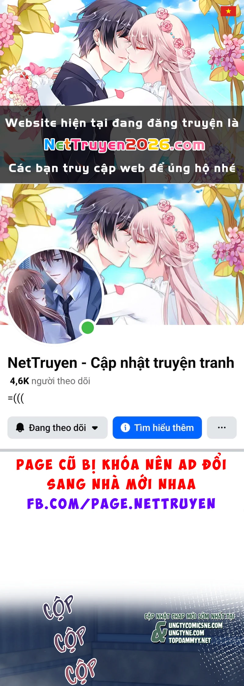 Tuyệt Mỹ Bạch Liên Online Dạy Học Chapter 502 - 1