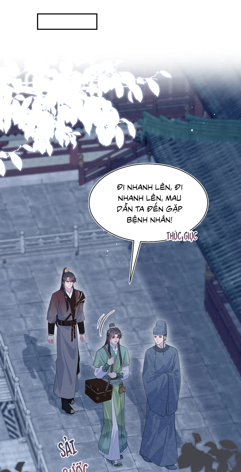 Tuyệt Mỹ Bạch Liên Online Dạy Học Chapter 502 - 9