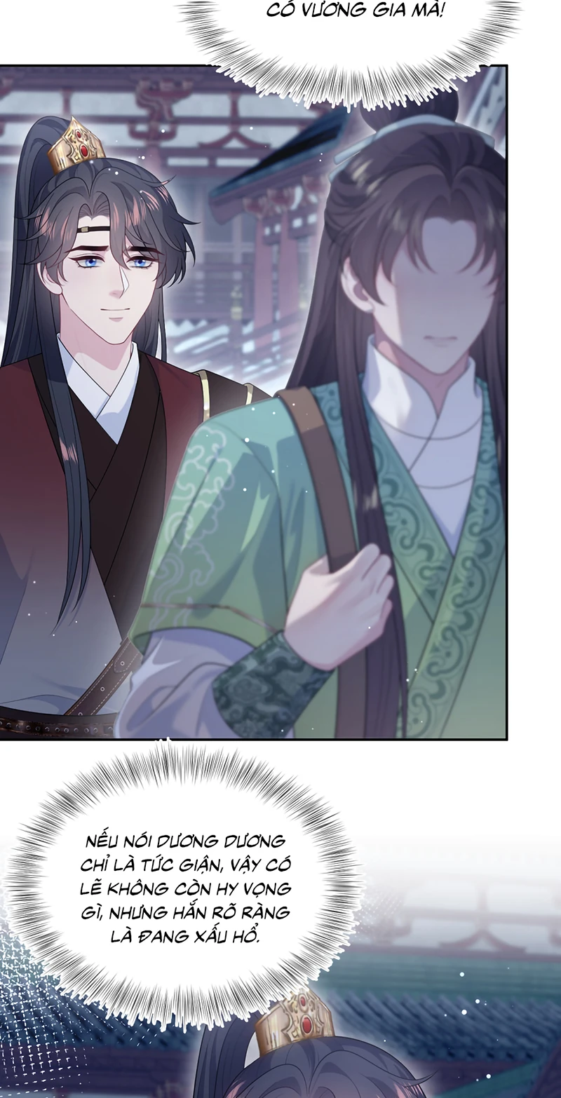 Tuyệt Mỹ Bạch Liên Online Dạy Học Chapter 502 - 11