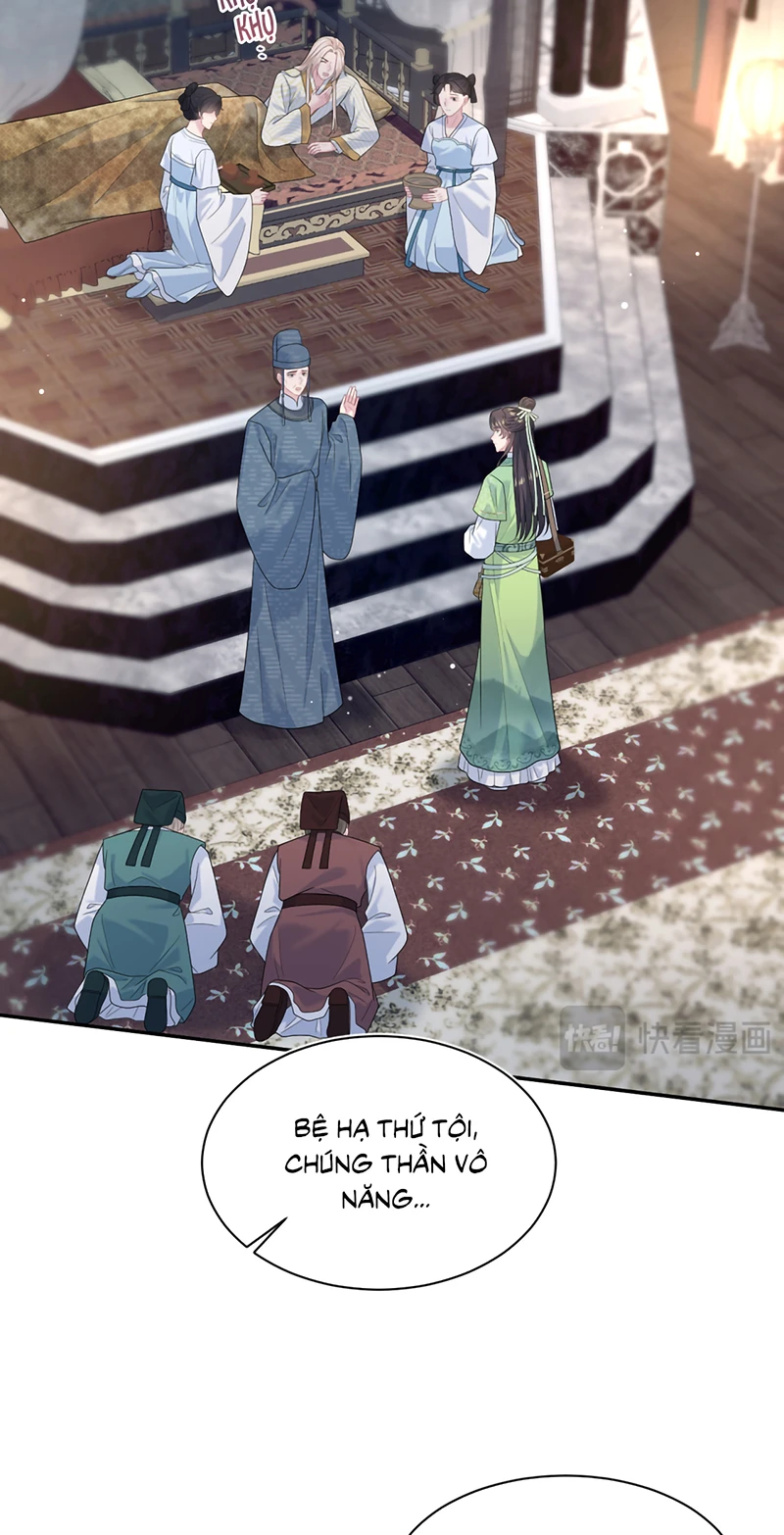 Tuyệt Mỹ Bạch Liên Online Dạy Học Chapter 502 - 15