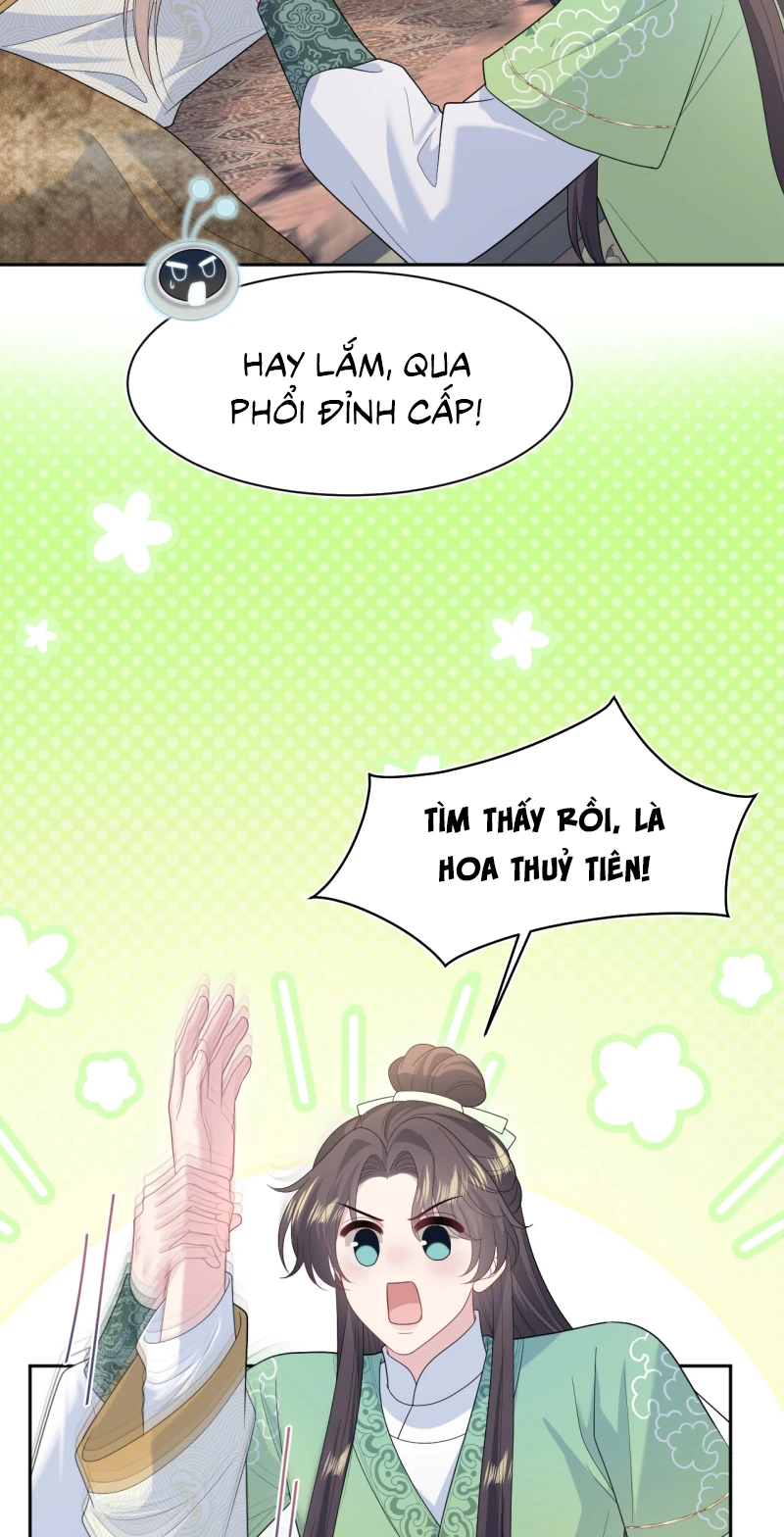 Tuyệt Mỹ Bạch Liên Online Dạy Học Chapter 502 - 21