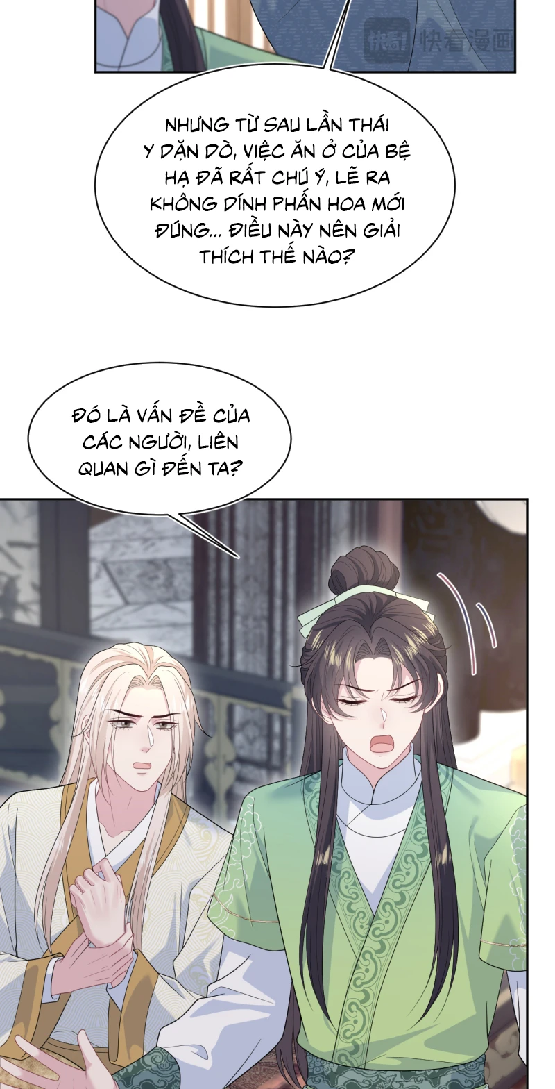 Tuyệt Mỹ Bạch Liên Online Dạy Học Chapter 502 - 23