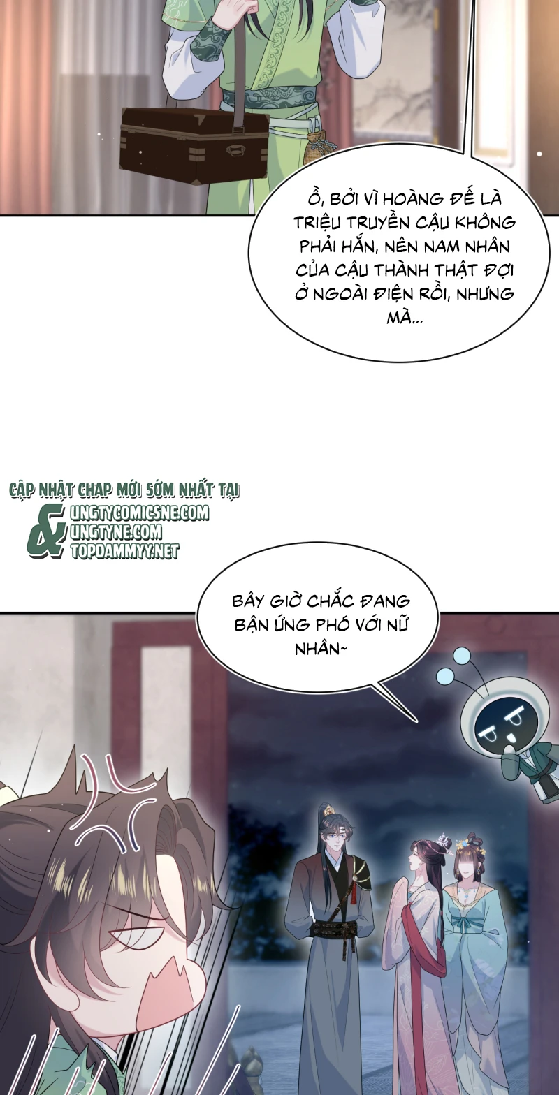 Tuyệt Mỹ Bạch Liên Online Dạy Học Chapter 502 - 30