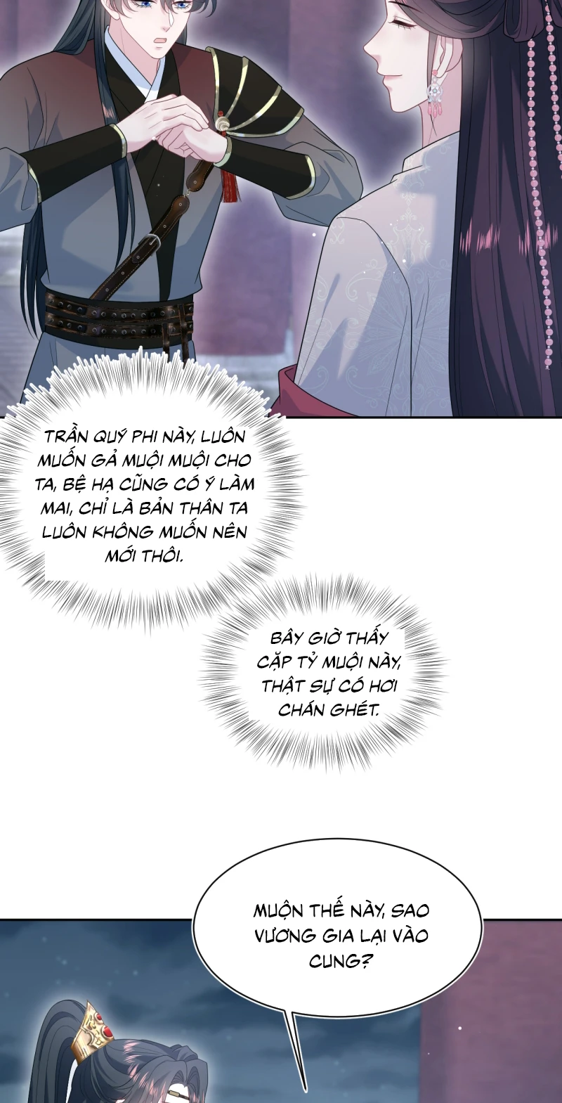 Tuyệt Mỹ Bạch Liên Online Dạy Học Chapter 502 - 33