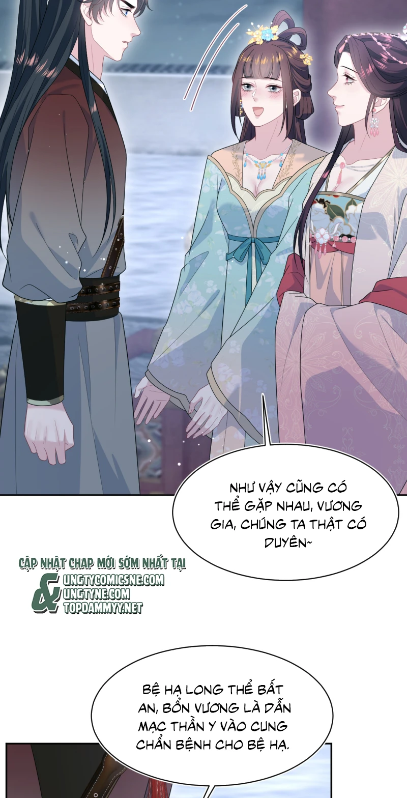 Tuyệt Mỹ Bạch Liên Online Dạy Học Chapter 502 - 34