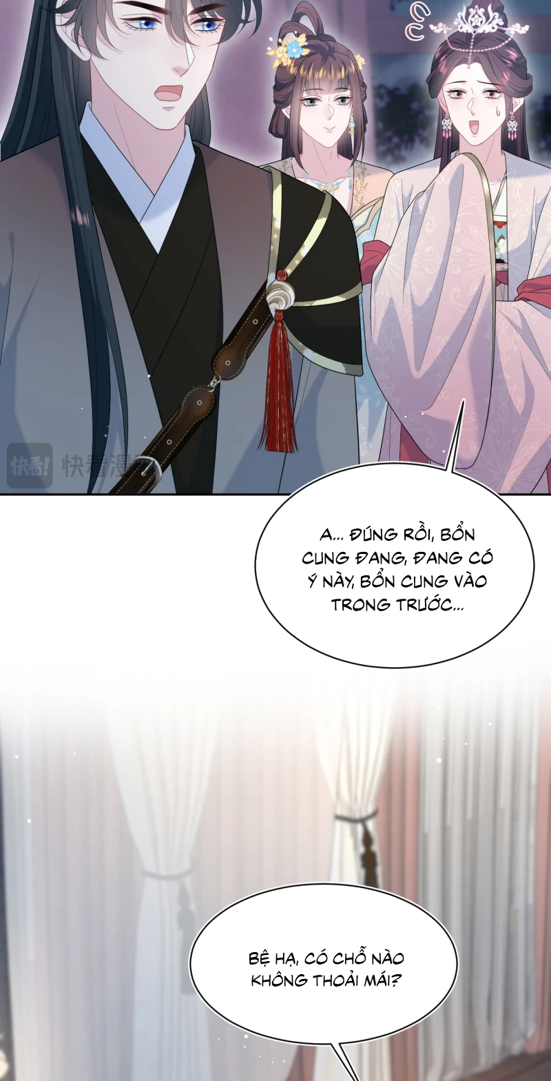 Tuyệt Mỹ Bạch Liên Online Dạy Học Chapter 502 - 37