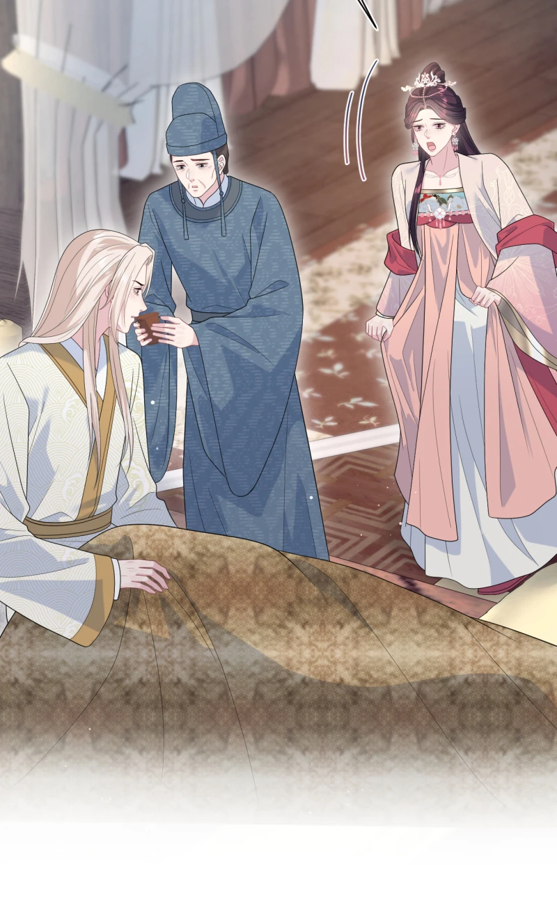 Tuyệt Mỹ Bạch Liên Online Dạy Học Chapter 502 - 38