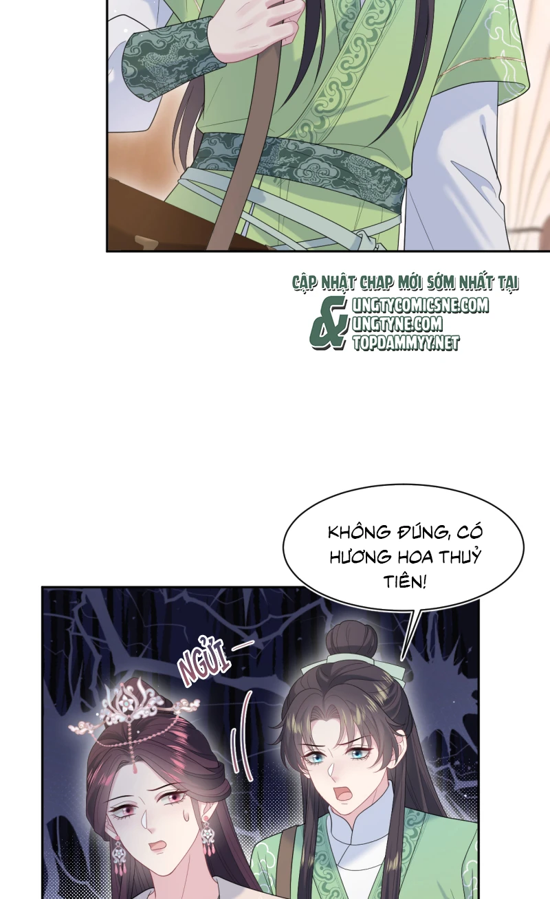 Tuyệt Mỹ Bạch Liên Online Dạy Học Chapter 502 - 41