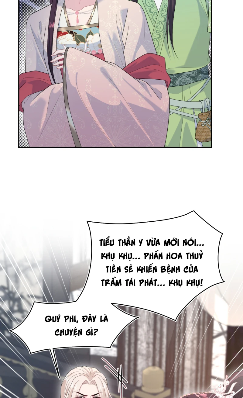 Tuyệt Mỹ Bạch Liên Online Dạy Học Chapter 502 - 42