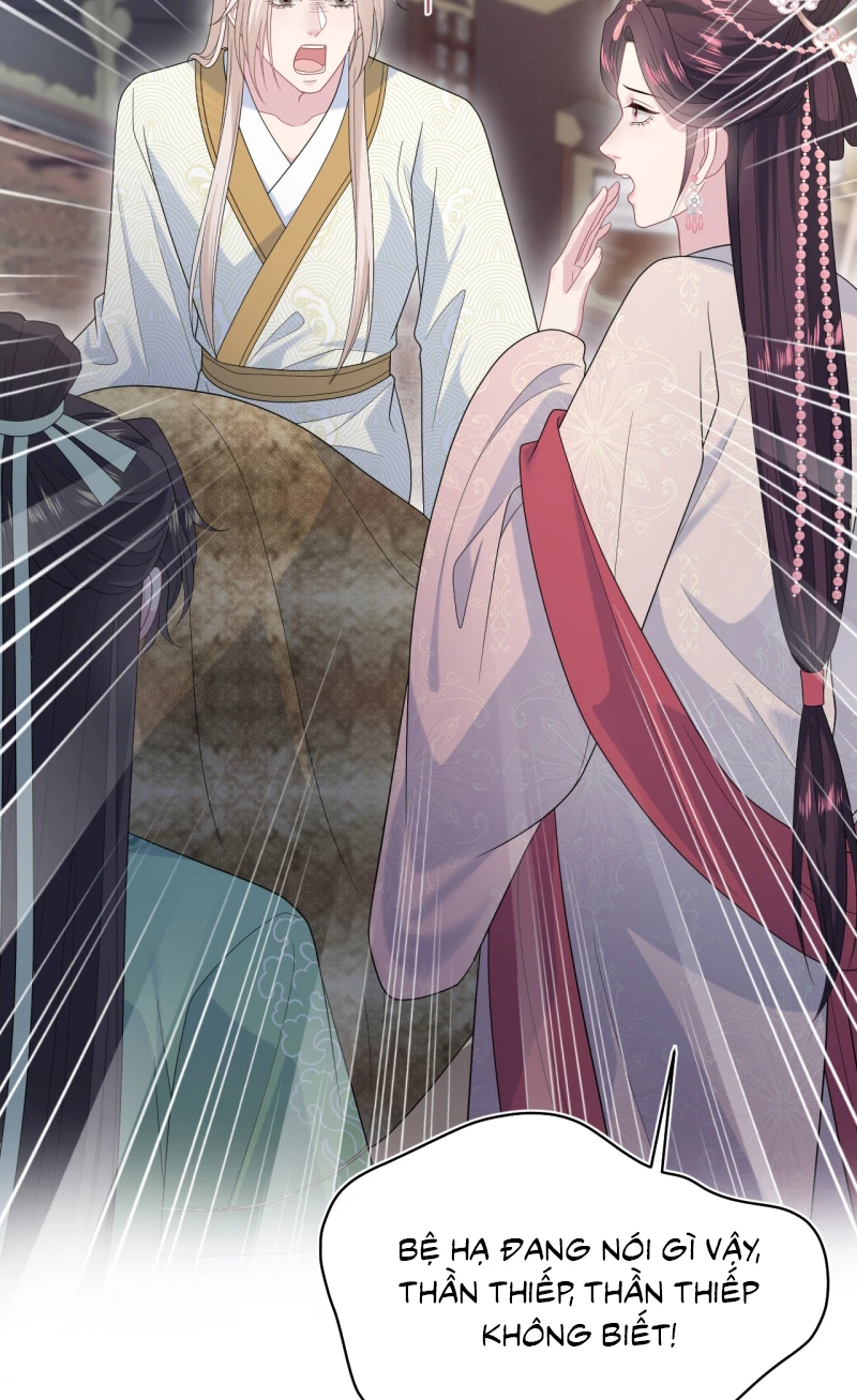 Tuyệt Mỹ Bạch Liên Online Dạy Học Chapter 502 - 43