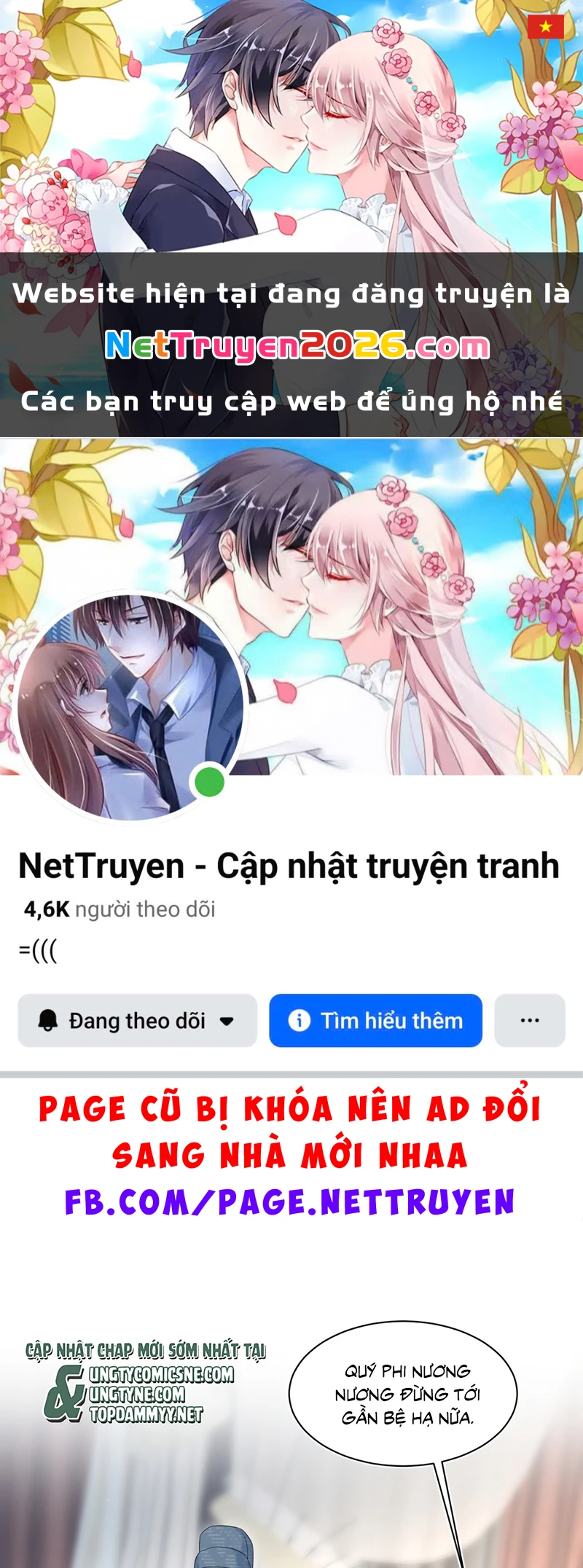 Tuyệt Mỹ Bạch Liên Online Dạy Học Chapter 503 - 1