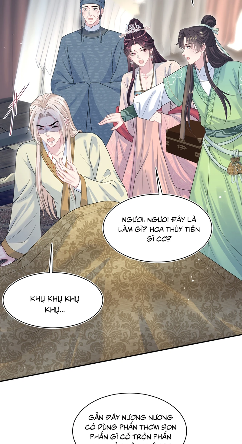 Tuyệt Mỹ Bạch Liên Online Dạy Học Chapter 503 - 2