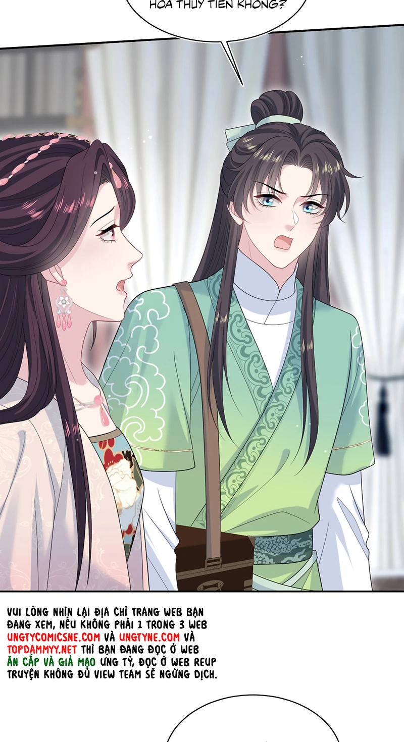 Tuyệt Mỹ Bạch Liên Online Dạy Học Chapter 503 - 3