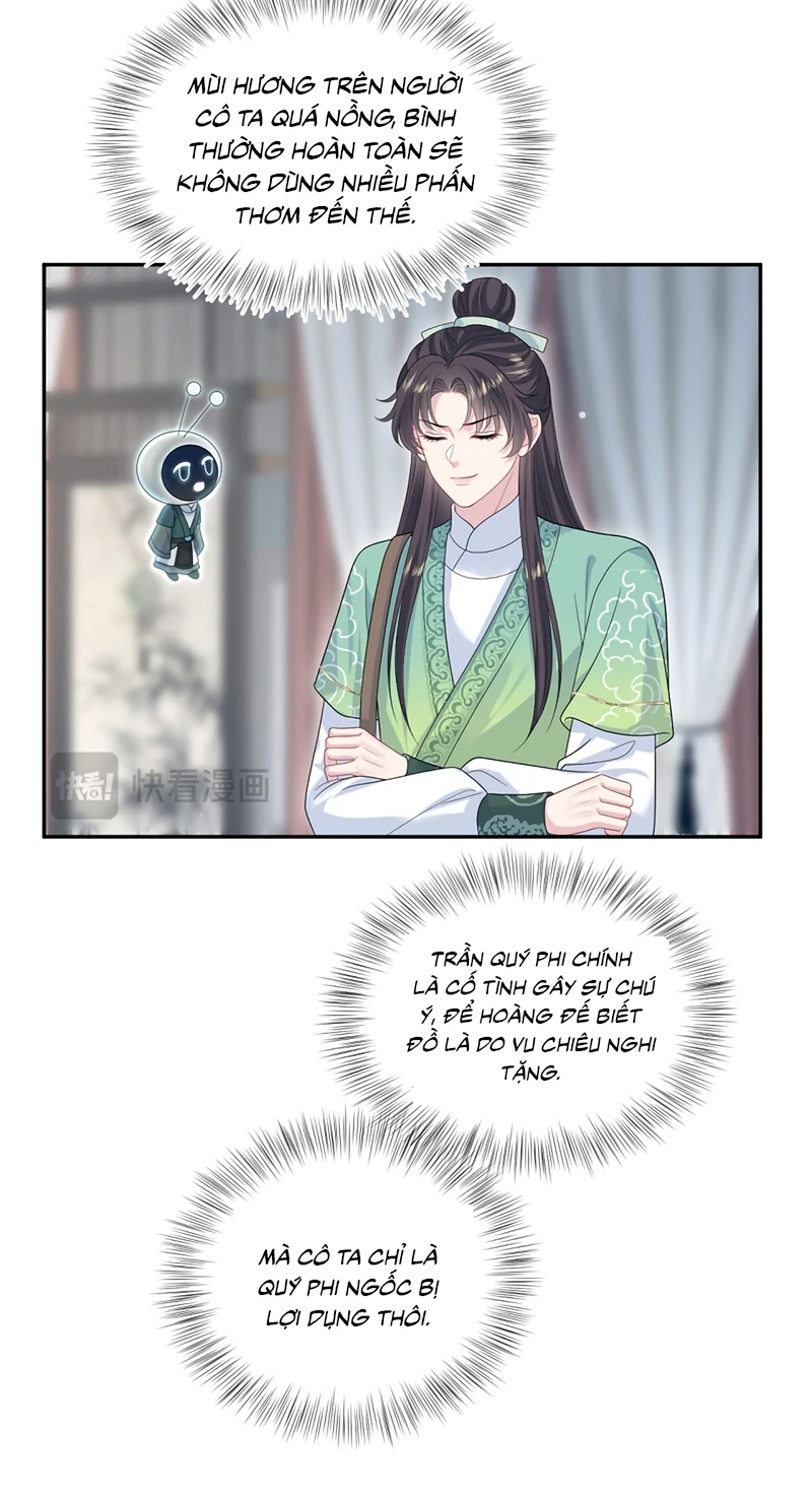 Tuyệt Mỹ Bạch Liên Online Dạy Học Chapter 503 - 7