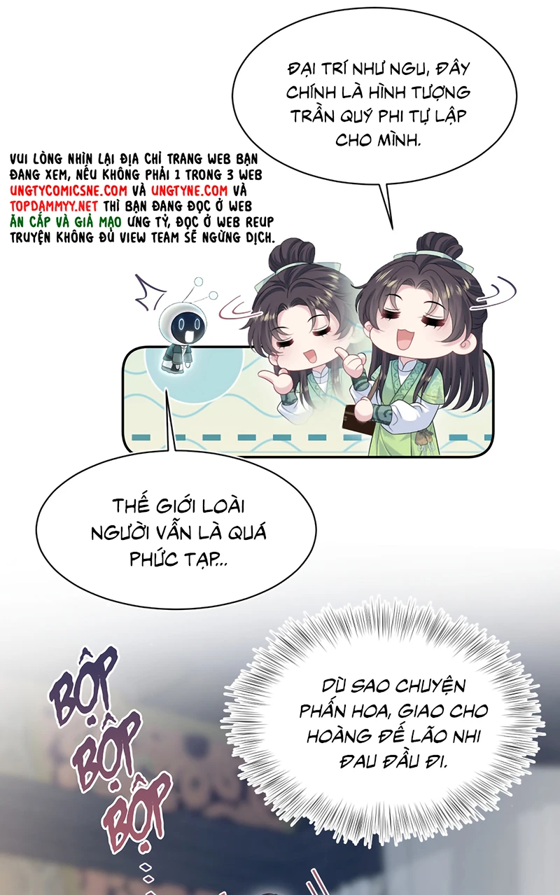 Tuyệt Mỹ Bạch Liên Online Dạy Học Chapter 503 - 8