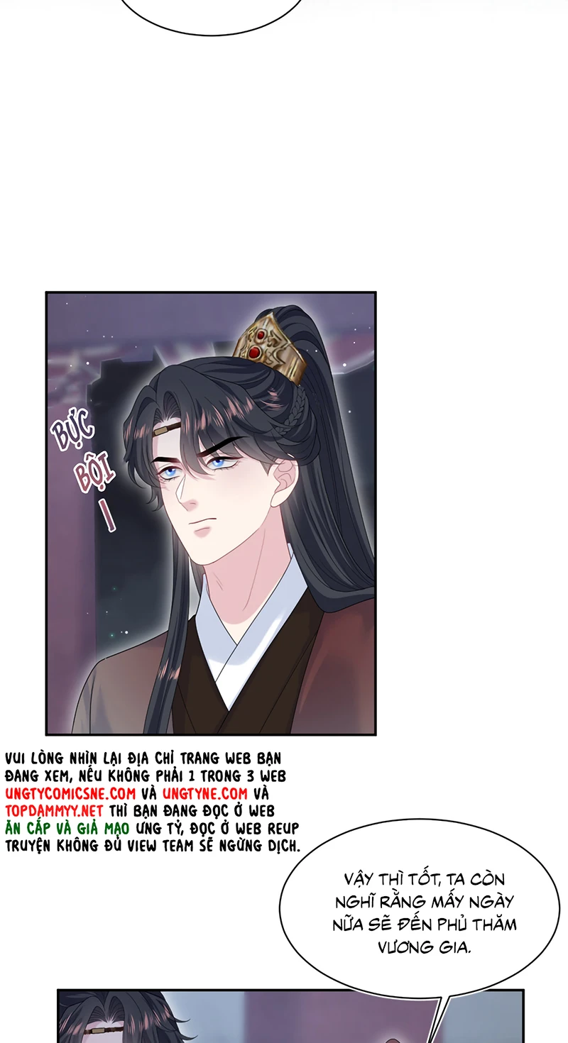 Tuyệt Mỹ Bạch Liên Online Dạy Học Chapter 503 - 11