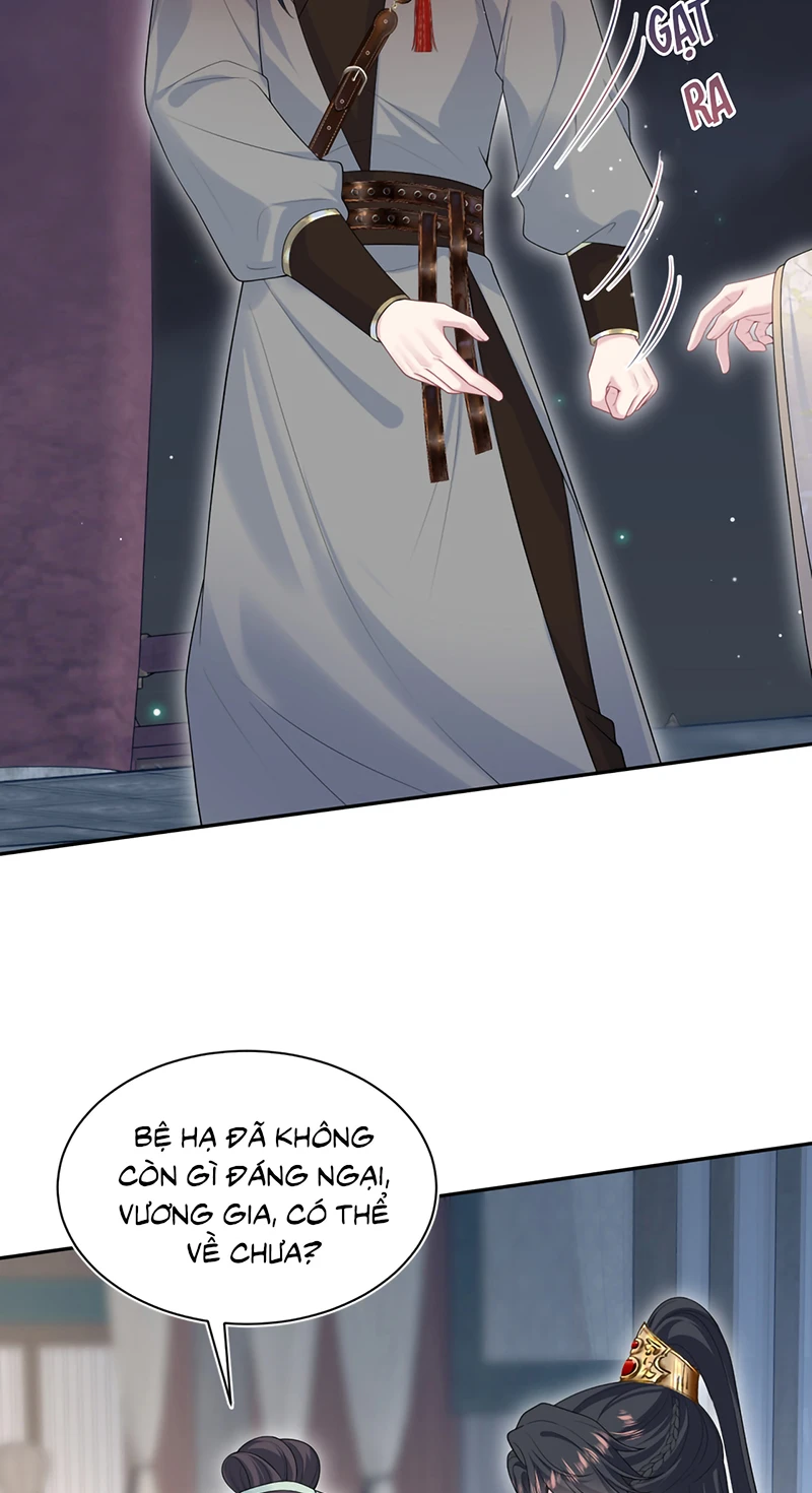 Tuyệt Mỹ Bạch Liên Online Dạy Học Chapter 503 - 15