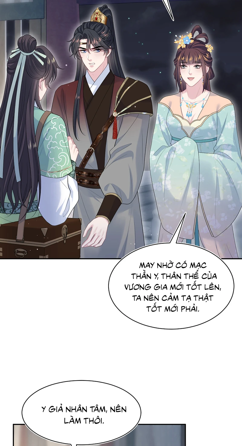 Tuyệt Mỹ Bạch Liên Online Dạy Học Chapter 503 - 17