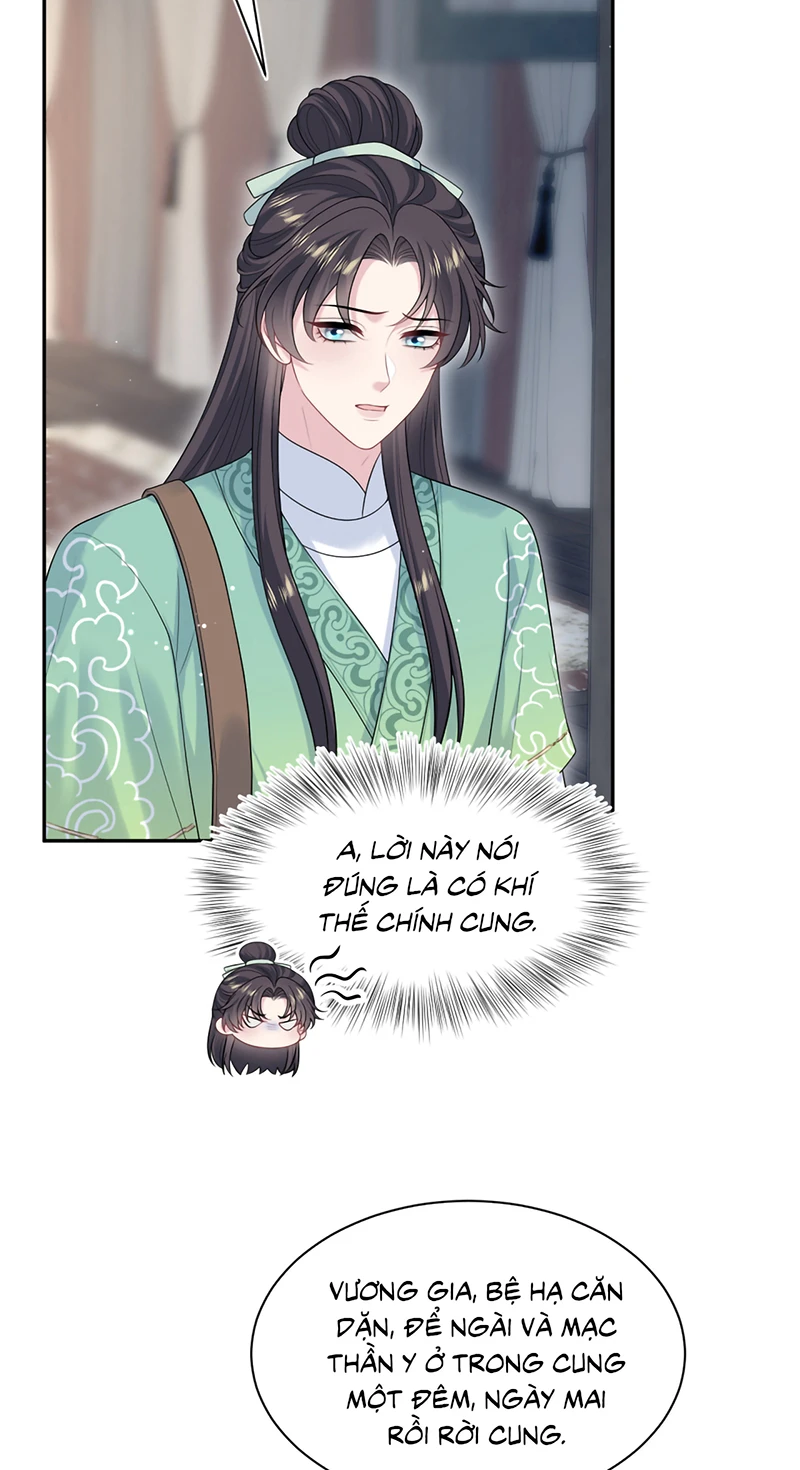 Tuyệt Mỹ Bạch Liên Online Dạy Học Chapter 503 - 18