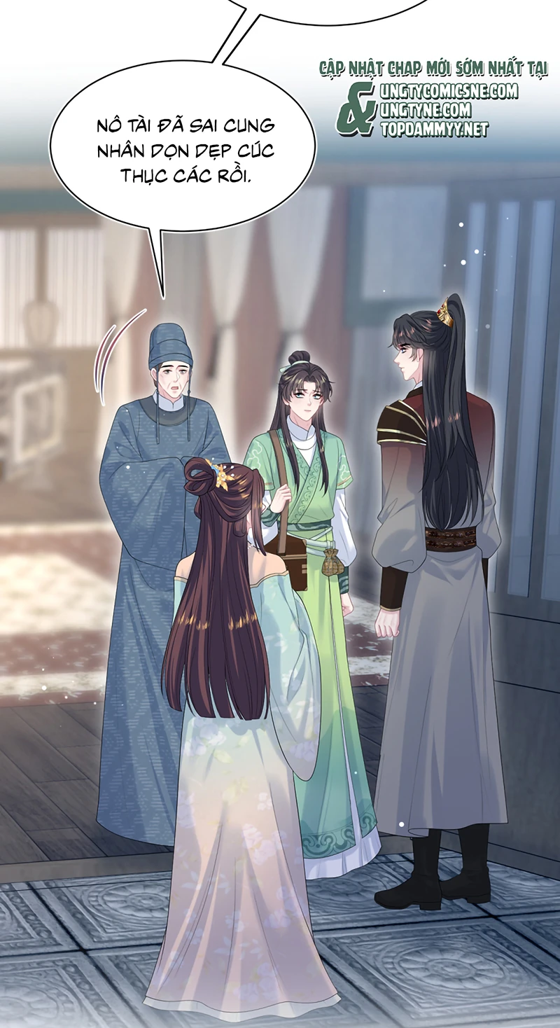 Tuyệt Mỹ Bạch Liên Online Dạy Học Chapter 503 - 19