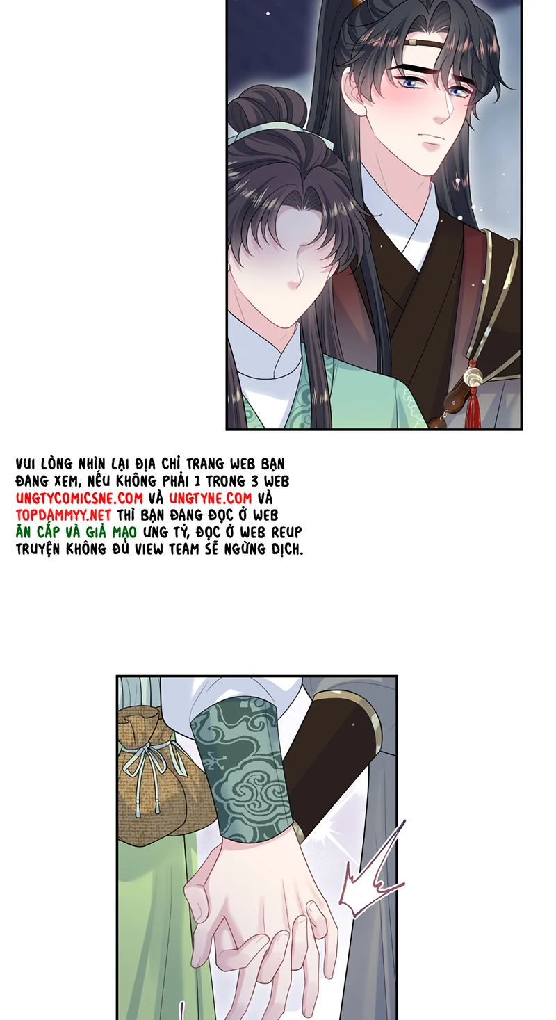 Tuyệt Mỹ Bạch Liên Online Dạy Học Chapter 503 - 26