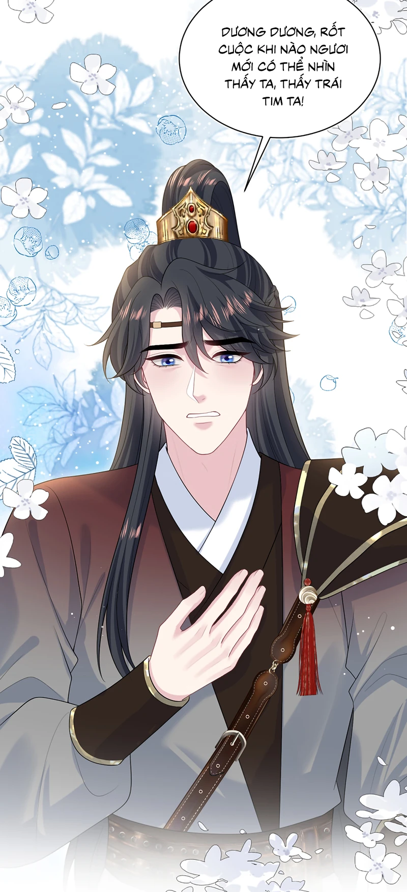 Tuyệt Mỹ Bạch Liên Online Dạy Học Chapter 503 - 40