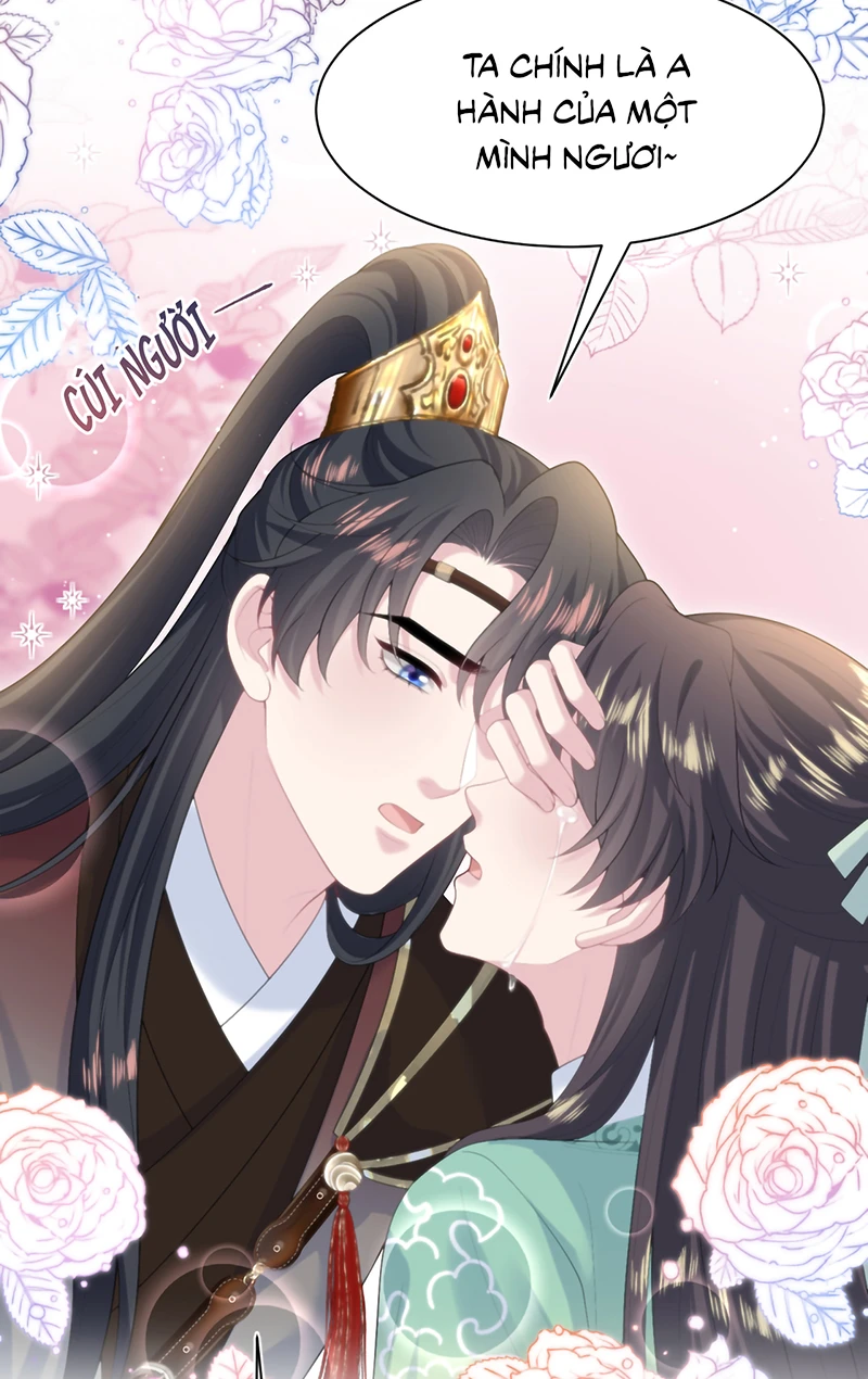 Tuyệt Mỹ Bạch Liên Online Dạy Học Chapter 503 - 48