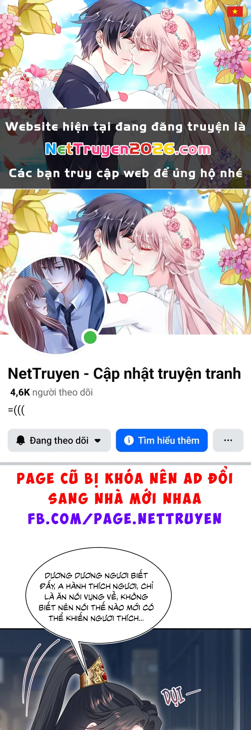 Tuyệt Mỹ Bạch Liên Online Dạy Học Chapter 504 - 1