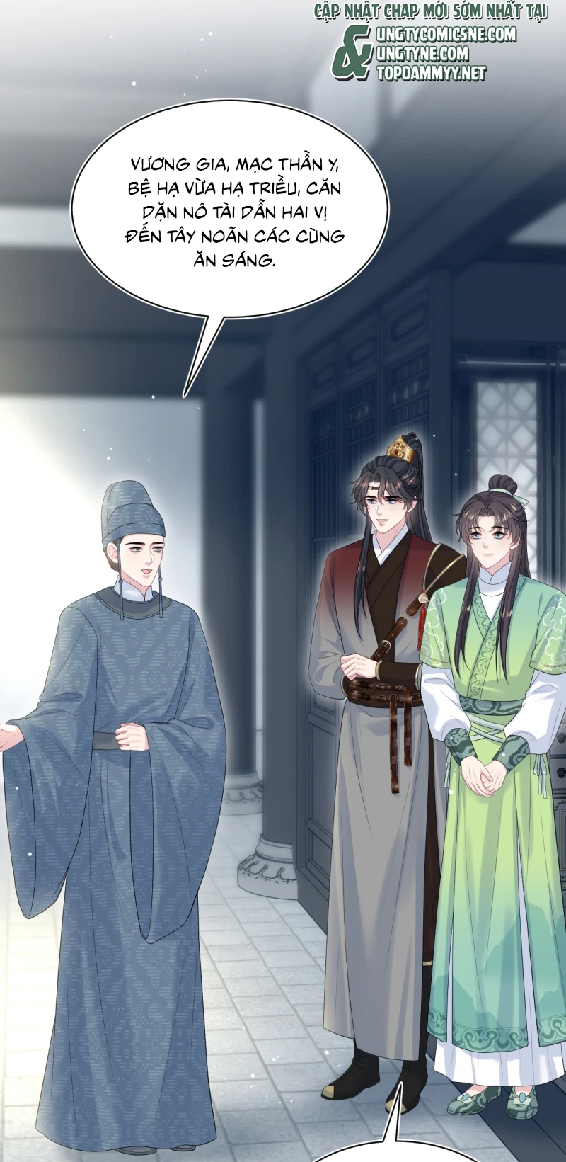 Tuyệt Mỹ Bạch Liên Online Dạy Học Chapter 504 - 14