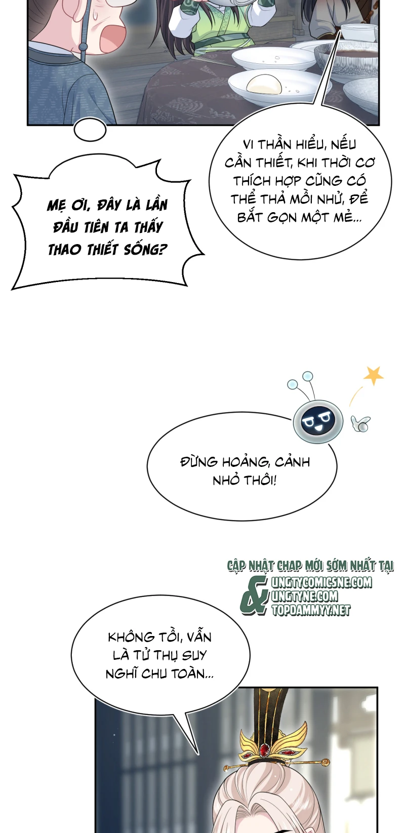 Tuyệt Mỹ Bạch Liên Online Dạy Học Chapter 504 - 25