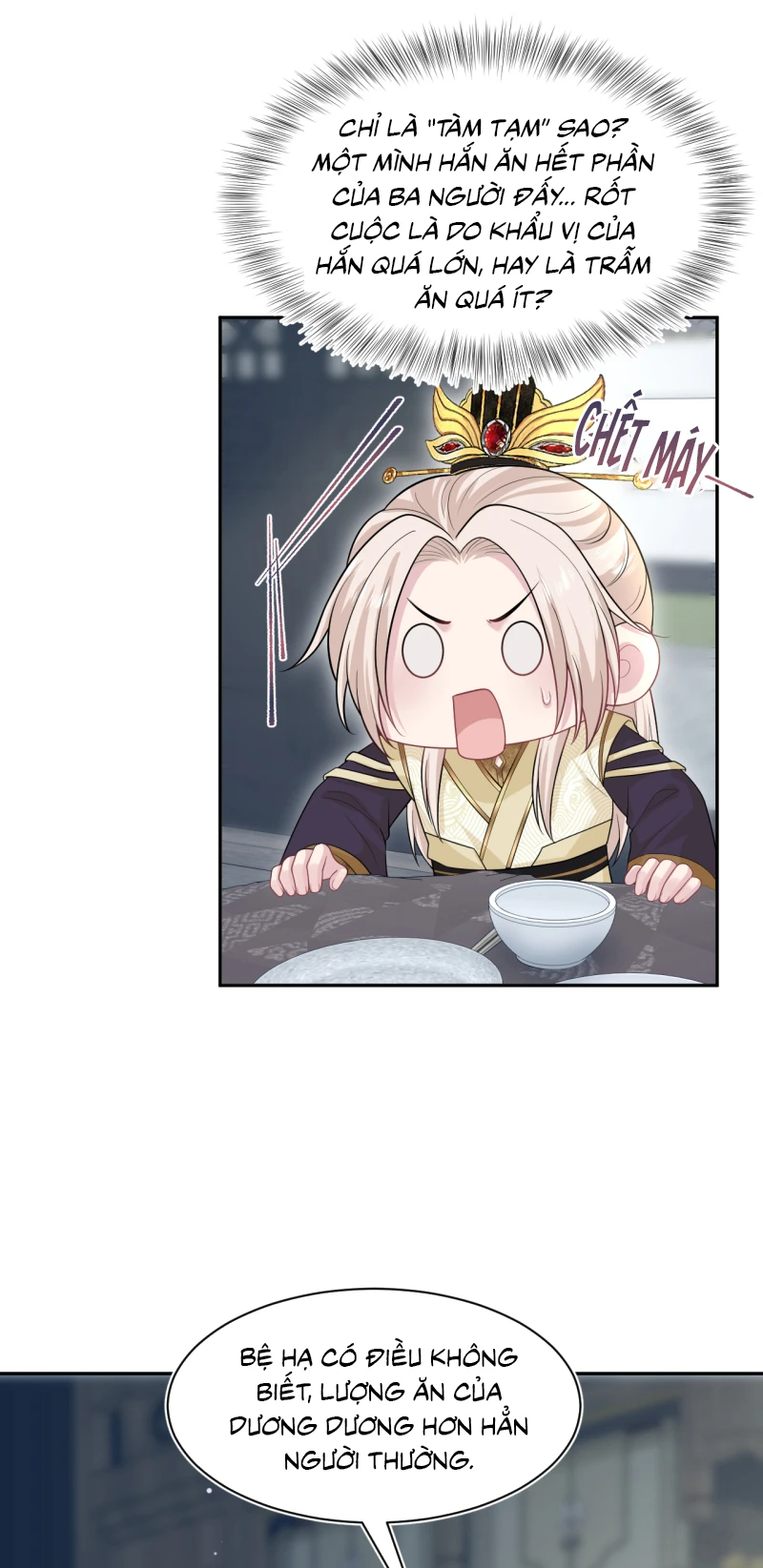 Tuyệt Mỹ Bạch Liên Online Dạy Học Chapter 504 - 30