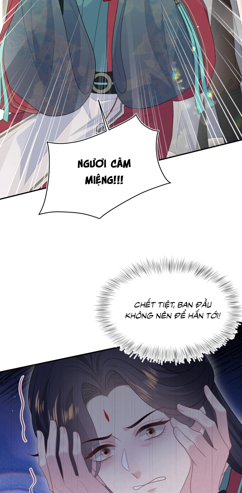 Tuyệt Mỹ Bạch Liên Online Dạy Học Chapter 505 - 6