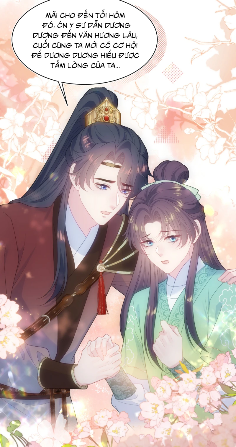 Tuyệt Mỹ Bạch Liên Online Dạy Học Chapter 505 - 14