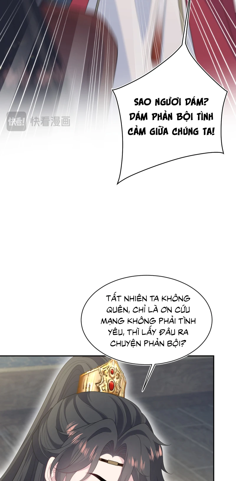 Tuyệt Mỹ Bạch Liên Online Dạy Học Chapter 505 - 19